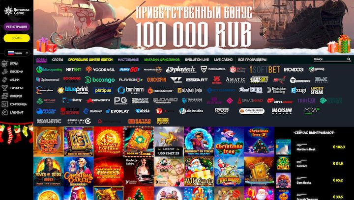 Bonanza Game Casino - Odkryj Magię Gier Hazardowych