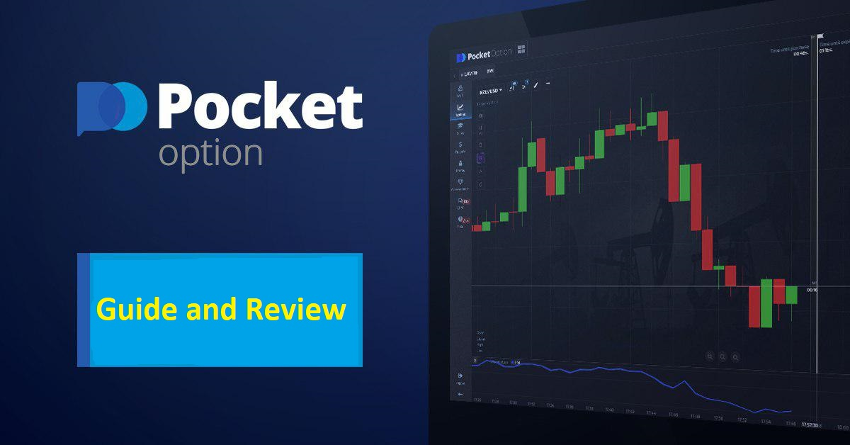 The Future of Trading Exploring the Pocket Option Platform
