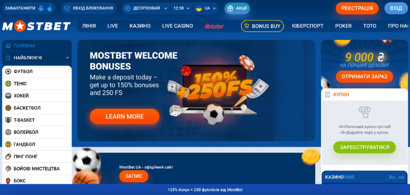 Ultimate Guide to Mostbet APK Download Features and Benefits