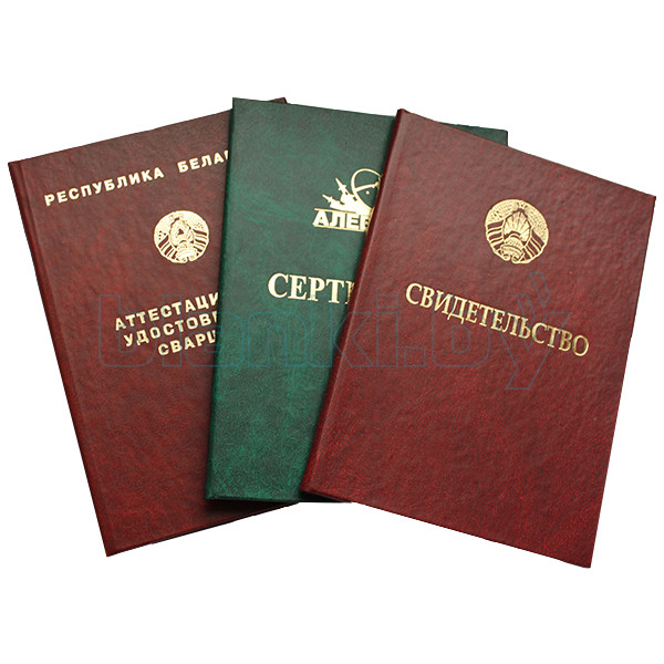 Купить диплом массажиста быстрый путь к успешной карьере Купить диплом массажиста быстрый путь к успешной карьере