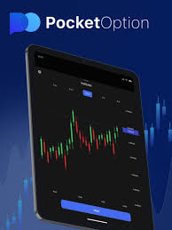 Pocket Option Login A Comprehensive Guide to Accessing Your Trading Account 1455787438