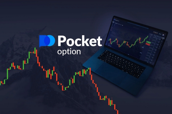 Pocket Option OTC Signals Maximizing Your Trading Potential 1432603875