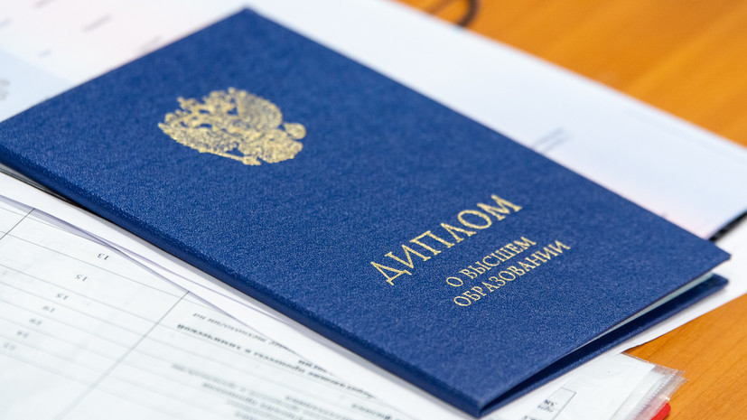 Купить диплом любого Вуза Москвы как это сделать легально -541401592