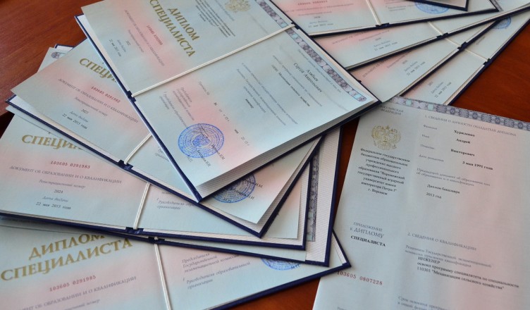 Купить диплом любого Вуза Москвы как это сделать легально -541401592