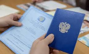 Купить диплом о среднем специальном образовании - надежное решение для вашего будущего