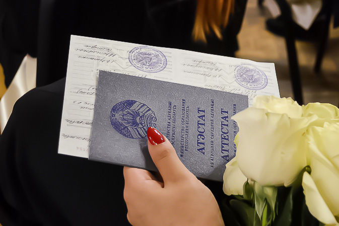 Купить диплом СГЛА на Амуре - Ваш успех начинается здесь Купить диплом СГЛА на Амуре - Ваш успех начинается здесь