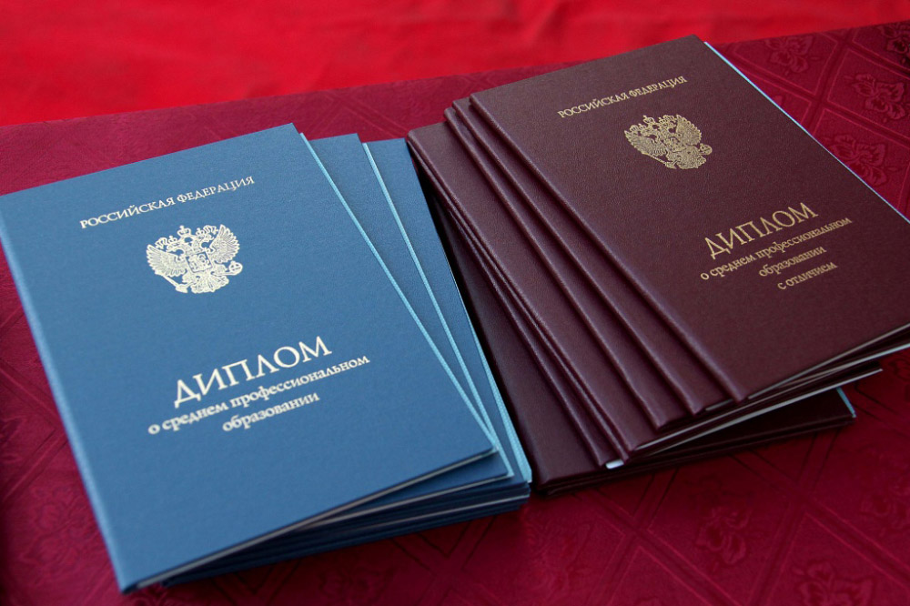 Купить диплом СПГХПА им. Штиглица как и зачем это сделать