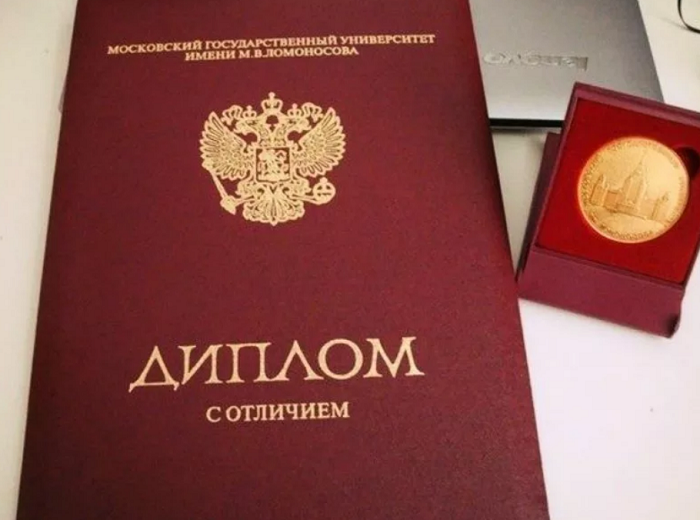 Купить диплом в Камышине как и где лучше всего приобрести подделку