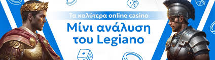 Καλύτερες κριτικές καζίνο Οδηγός για την επιλογή σας